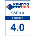 cryptopro