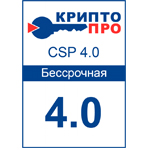 cryptopro4